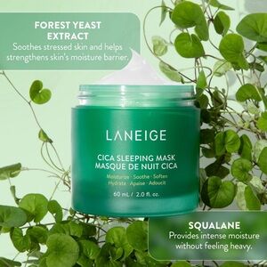 Laneige Cica Sleeping Mask Brand New 2.0 oz